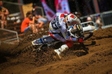 EMX250