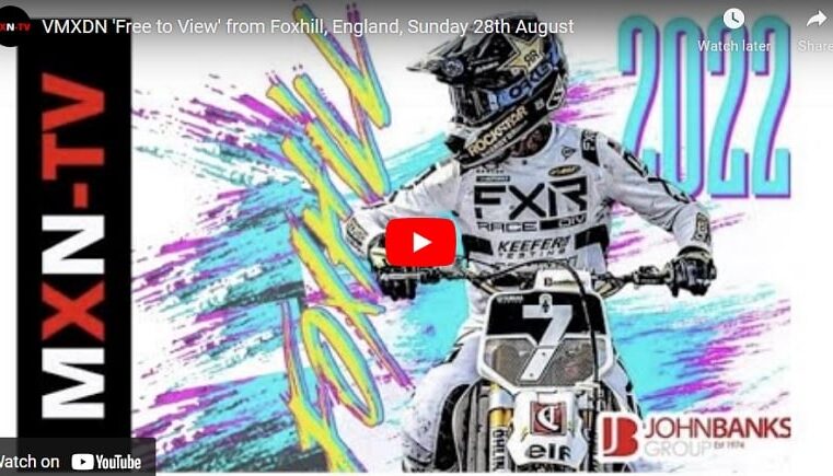 VMXdN