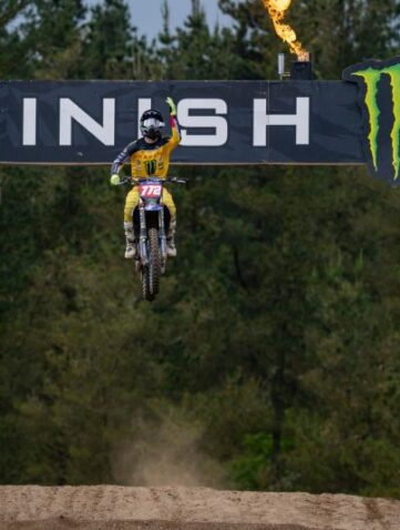 emx250