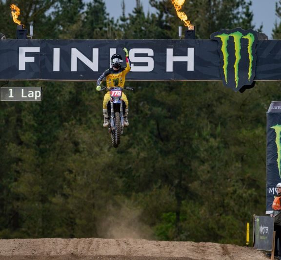 emx250