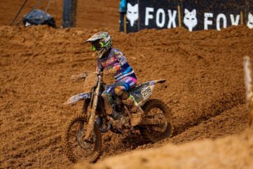 emx250