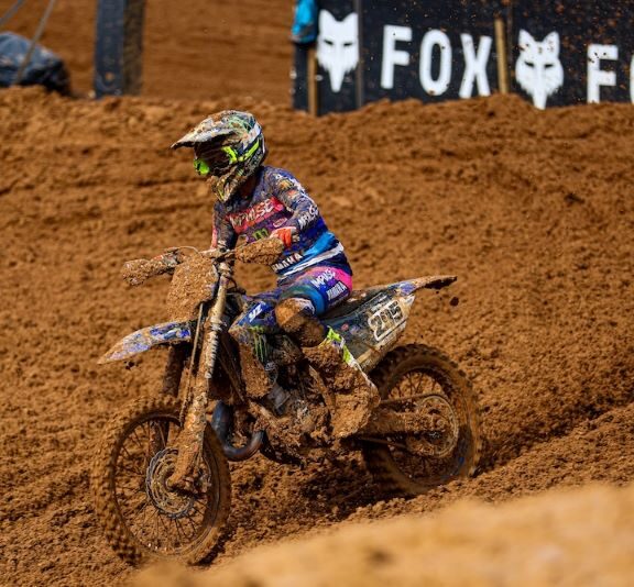 emx250