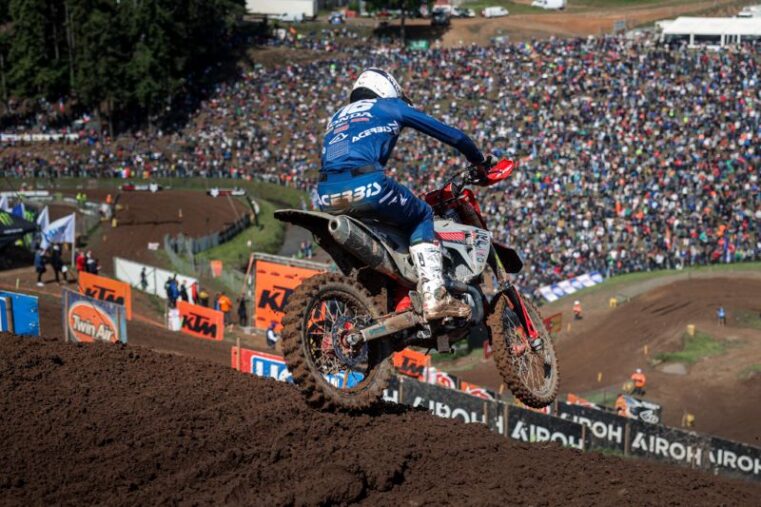 emx250