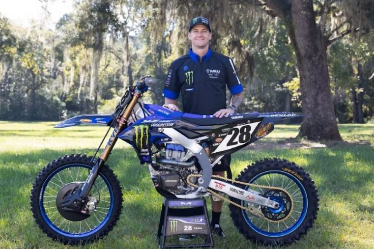 Christian Craig