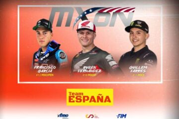 mxdn 2025