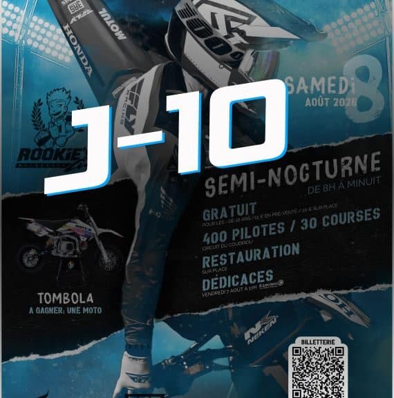 rookie's cup 2026