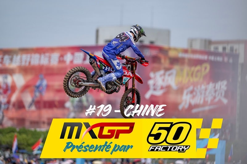 mxgp de chine